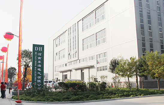 新鄉(xiāng)市15家企業(yè)入圍  新鄉(xiāng)市農(nóng)業(yè)局、新鄉(xiāng)電視臺(tái)主辦，地道食材、良心食品，本公司是唯一一家掛面企業(yè)