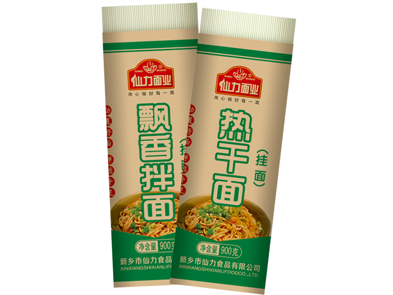 熱干面