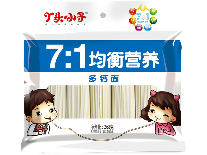 多鈣面