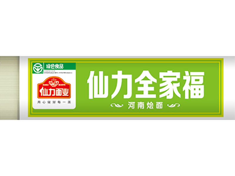 河南燴面 800g