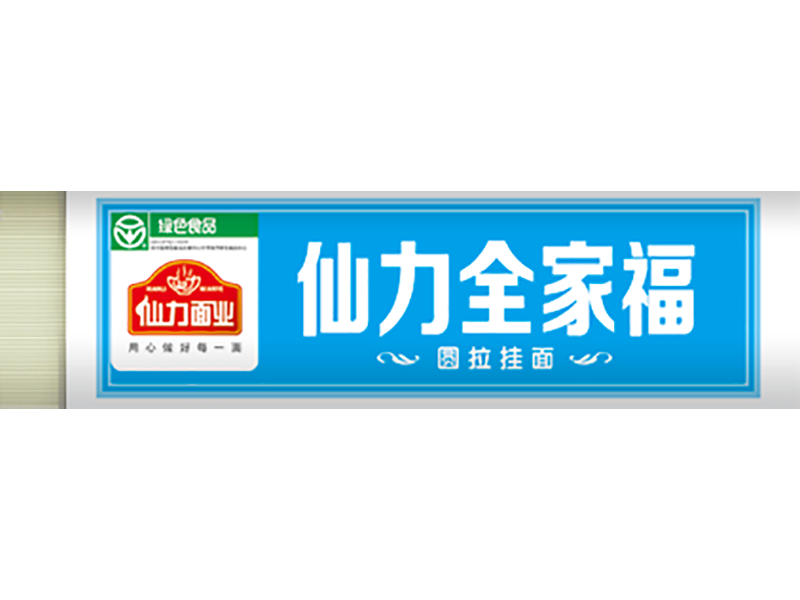 圓拉掛面 800g