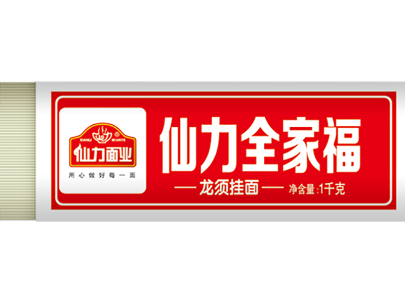 龍須掛面 900g