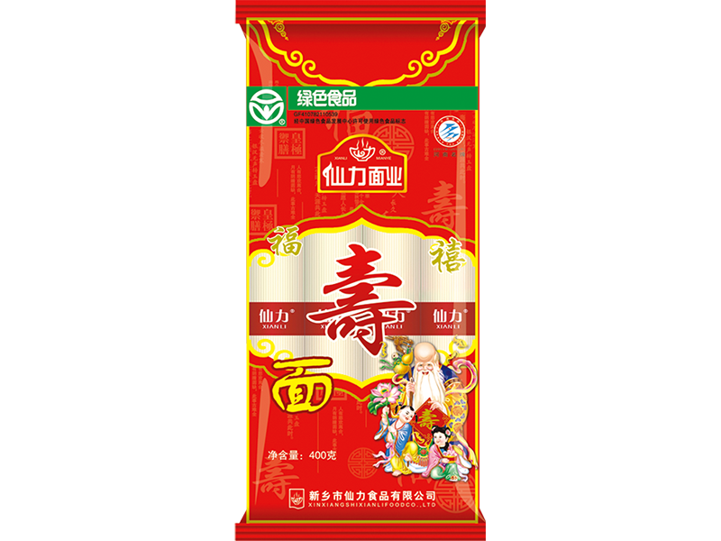 壽面