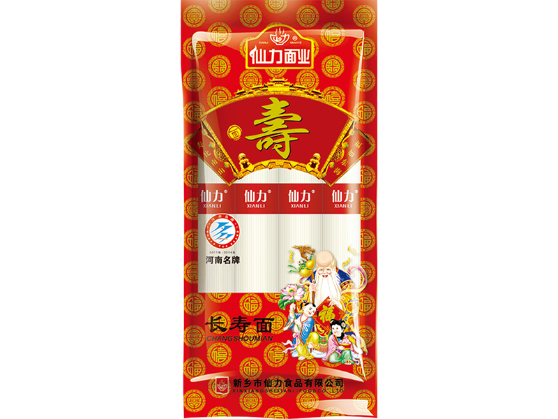 壽面