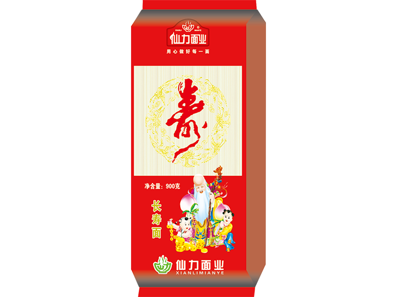 壽面