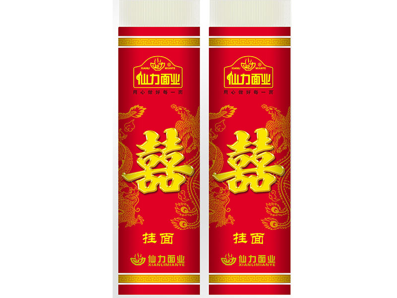 掛面