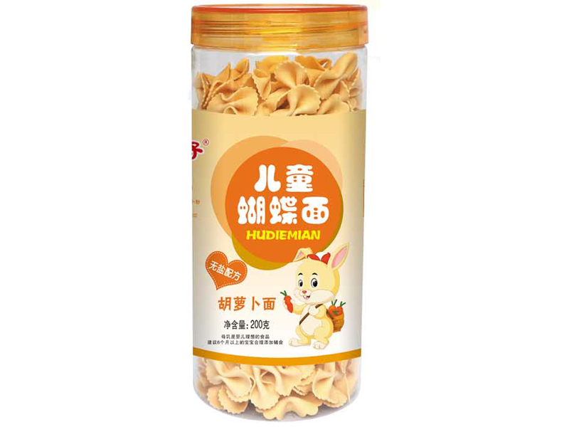 胡蘿卜面