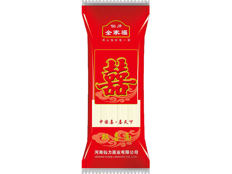 雙喜面
