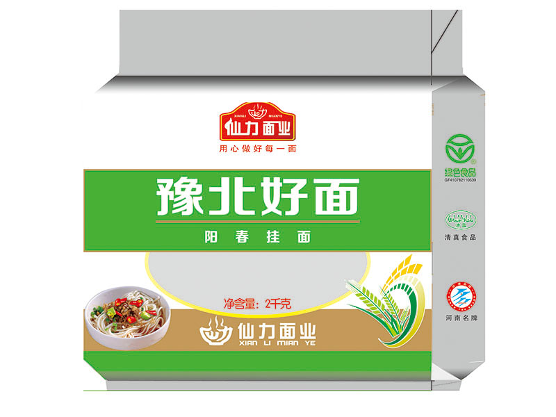 陽春掛面