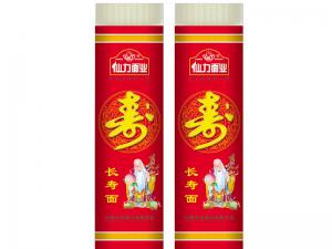 長壽面